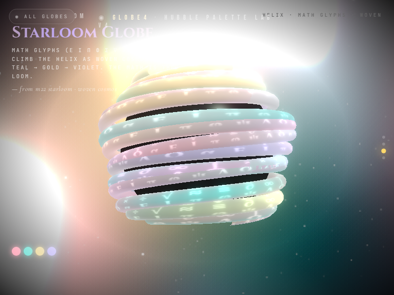 Starloom
