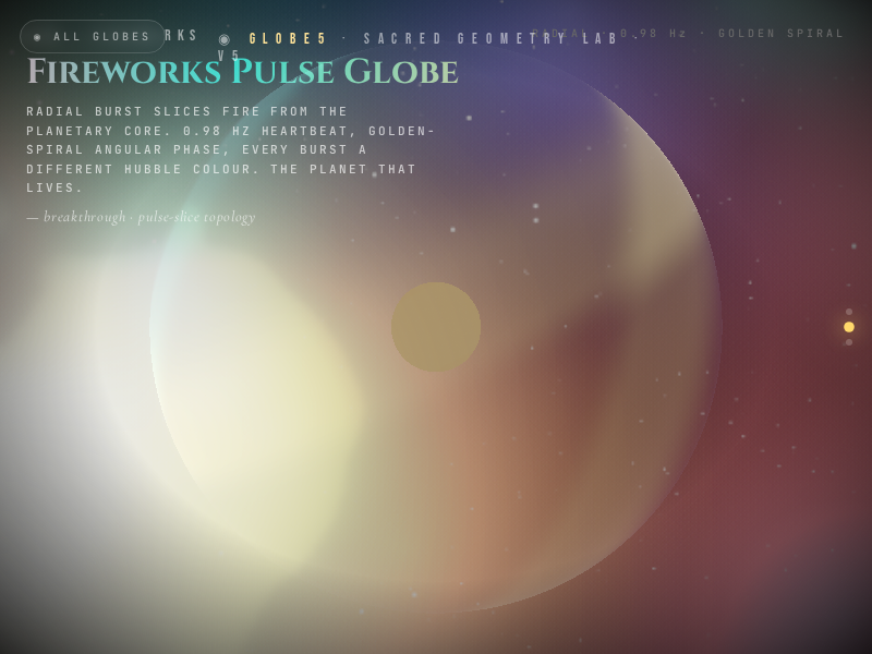 Fireworks Pulse